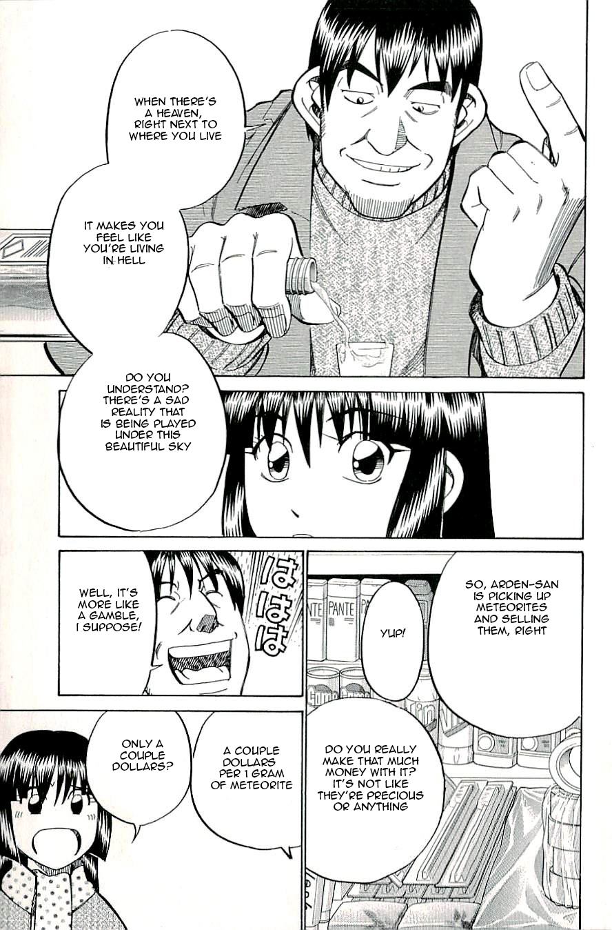 C.M.B. Chapter 16 page 17 - Chapter 16: A Meteorite