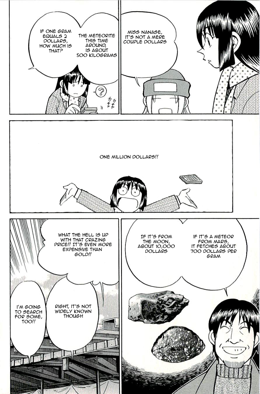 C.M.B. Chapter 16 page 18 - Chapter 16: A Meteorite