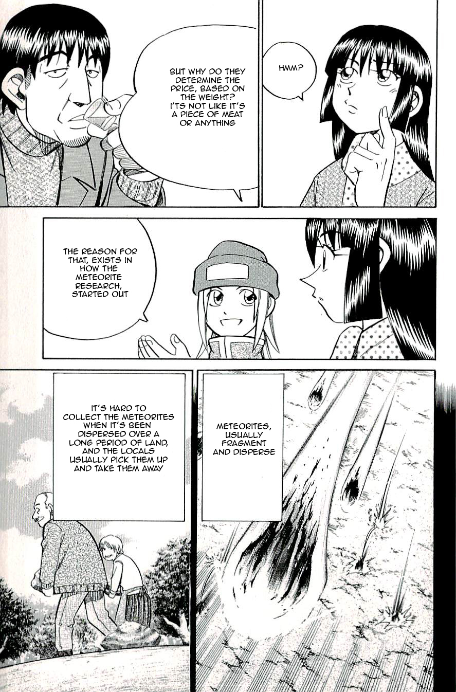C.M.B. Chapter 16 page 19 - Chapter 16: A Meteorite