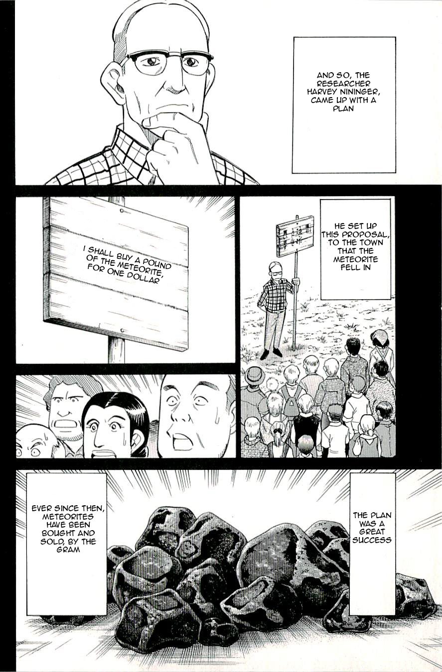 C.M.B. Chapter 16 page 20 - Chapter 16: A Meteorite