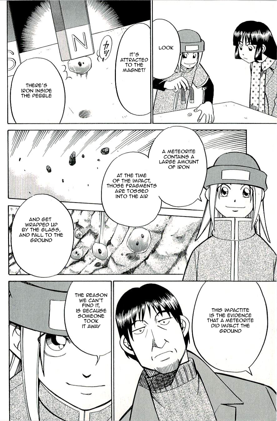 C.M.B. Chapter 16 page 26 - Chapter 16: A Meteorite