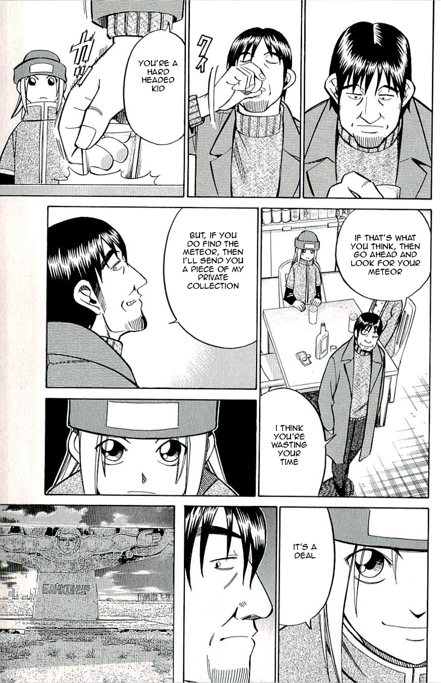 C.M.B. Chapter 16 page 27 - Chapter 16: A Meteorite