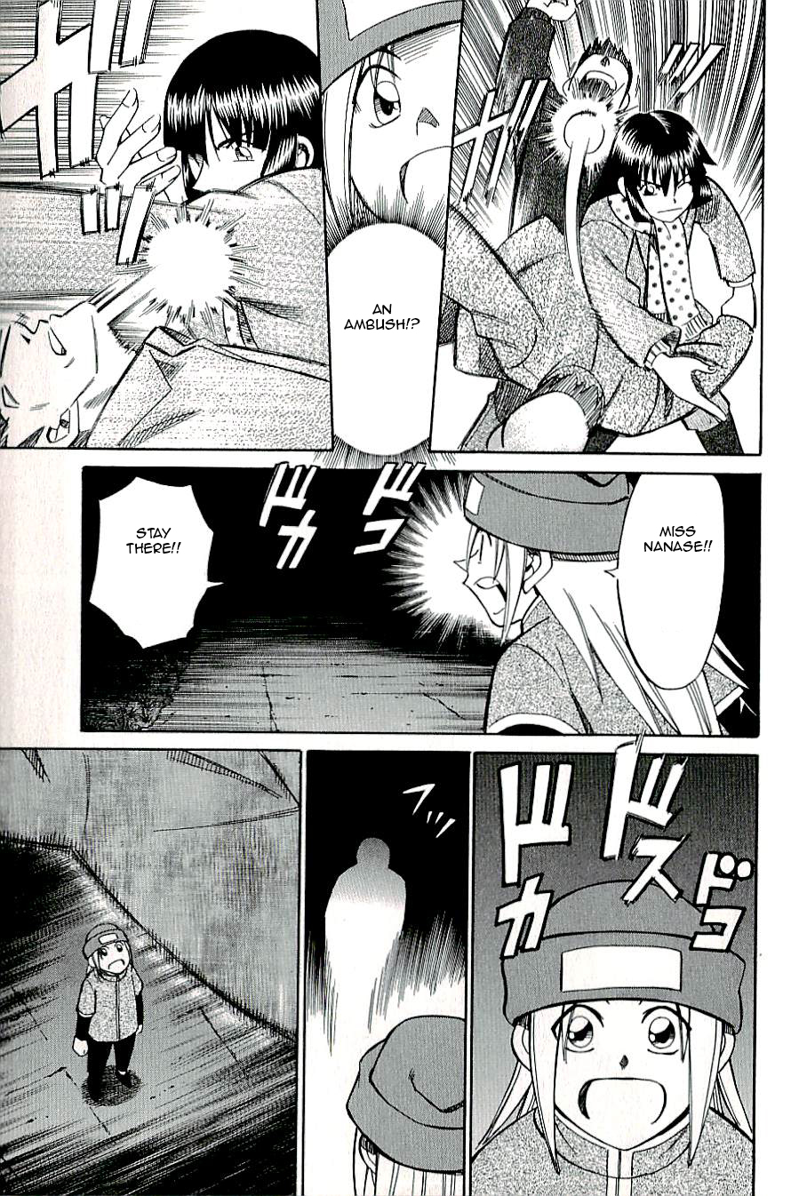 C.M.B. Chapter 16 page 31 - Chapter 16: A Meteorite