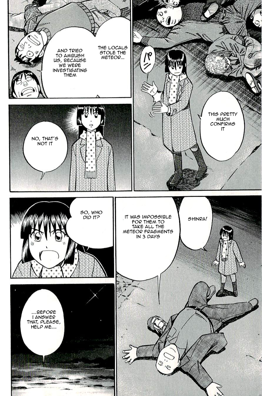 C.M.B. Chapter 16 page 32 - Chapter 16: A Meteorite