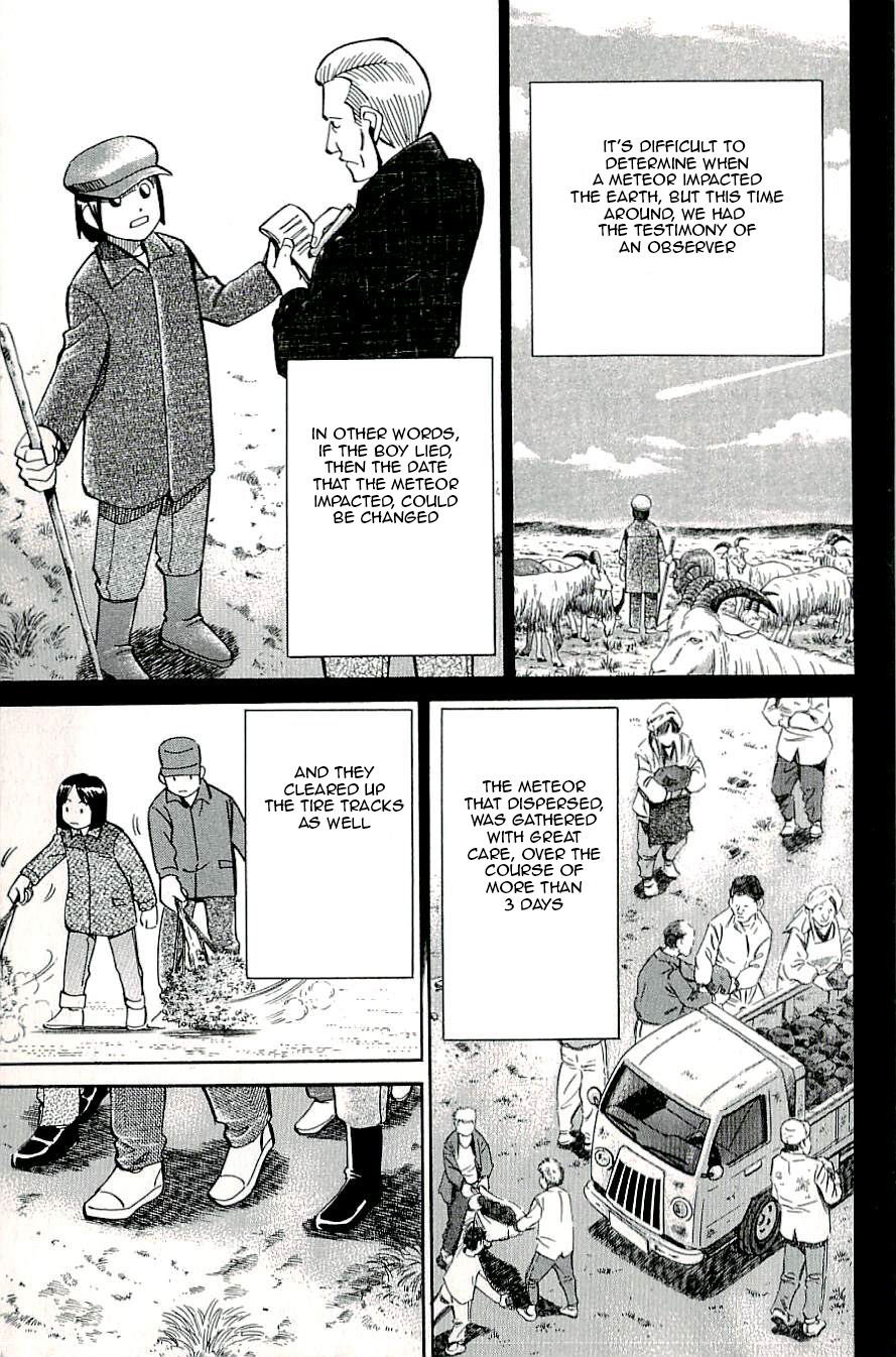 C.M.B. Chapter 16 page 37 - Chapter 16: A Meteorite