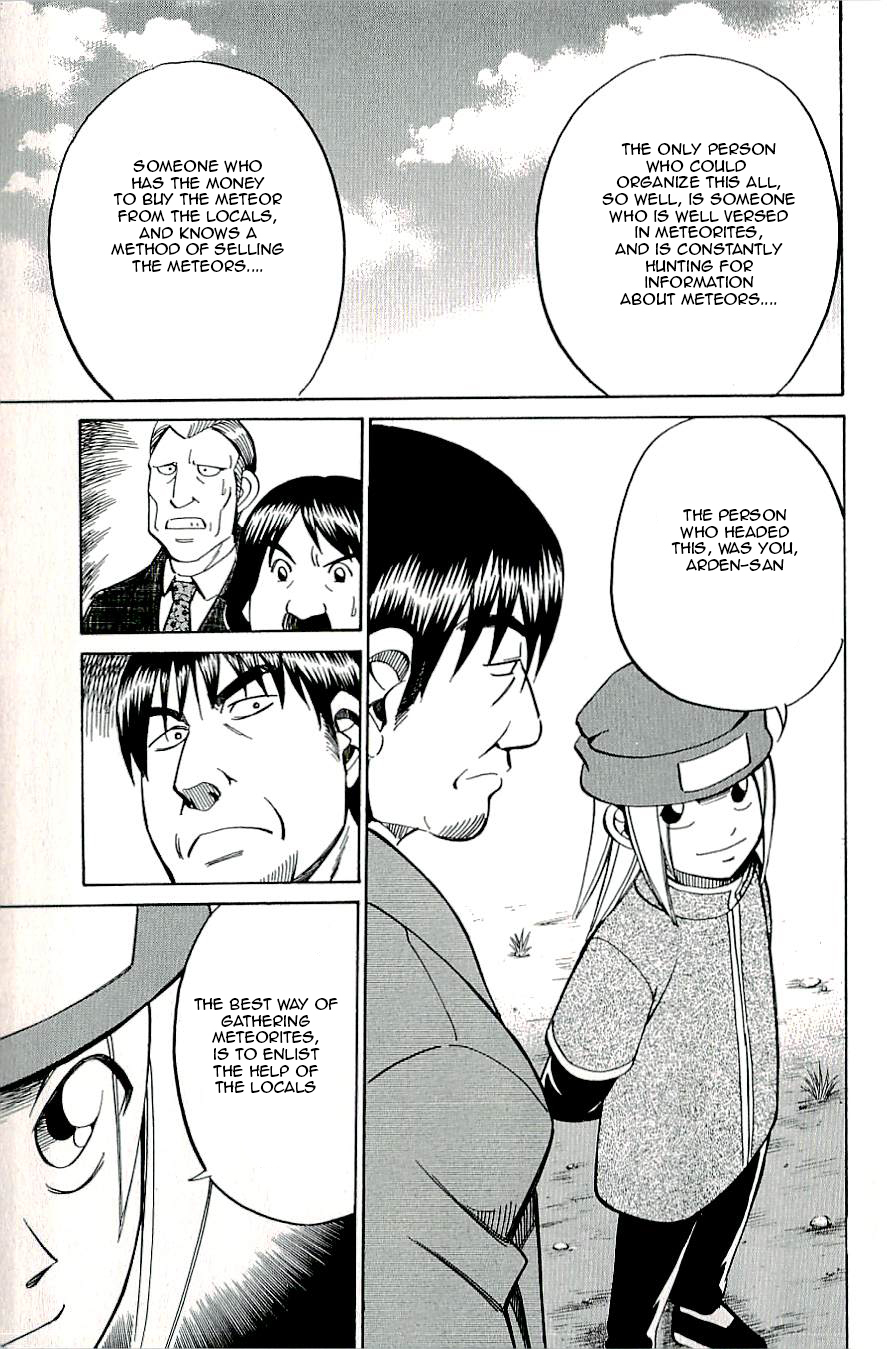 C.M.B. Chapter 16 page 39 - Chapter 16: A Meteorite