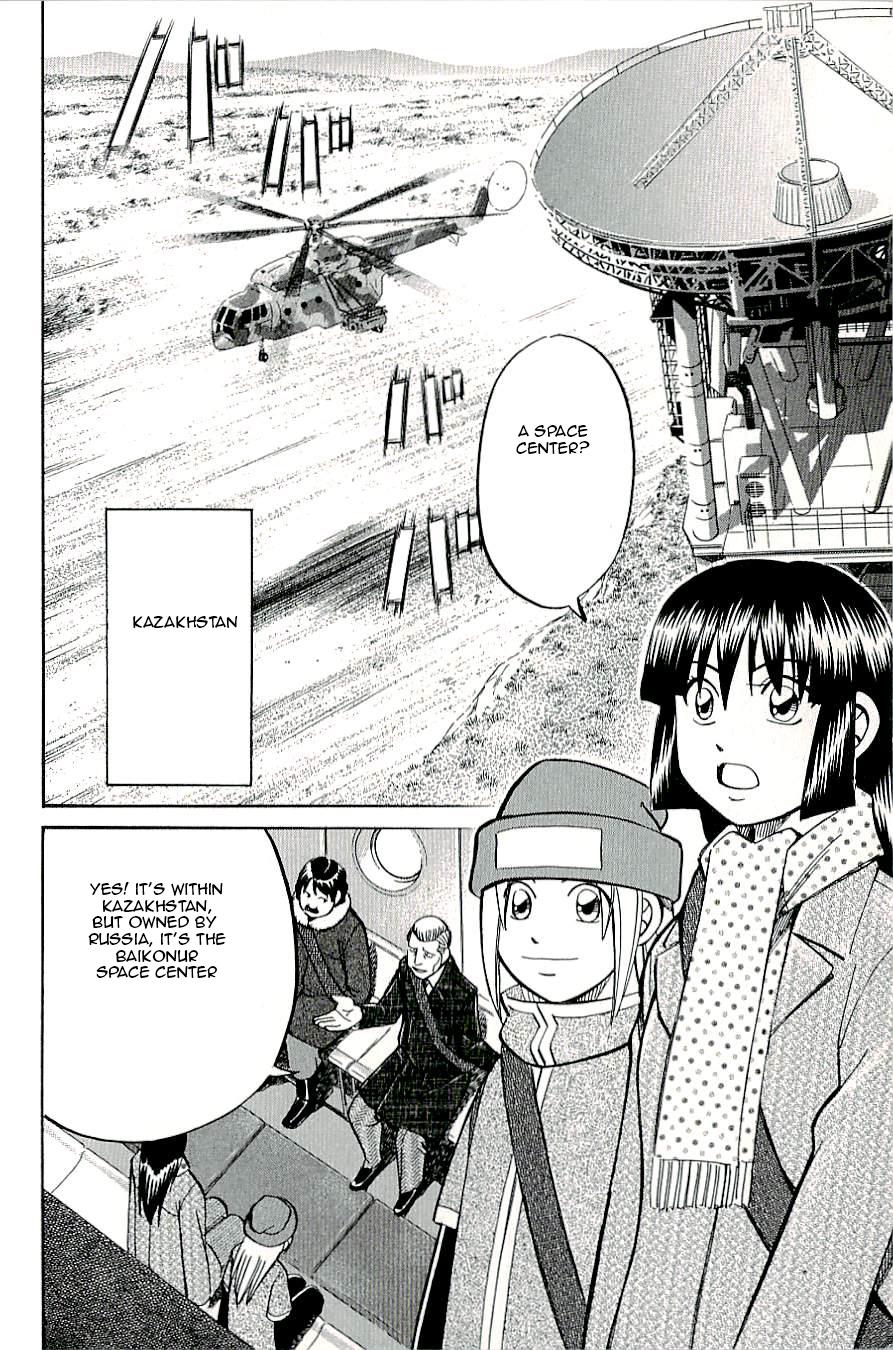 C.M.B. Chapter 16 page 4 - Chapter 16: A Meteorite