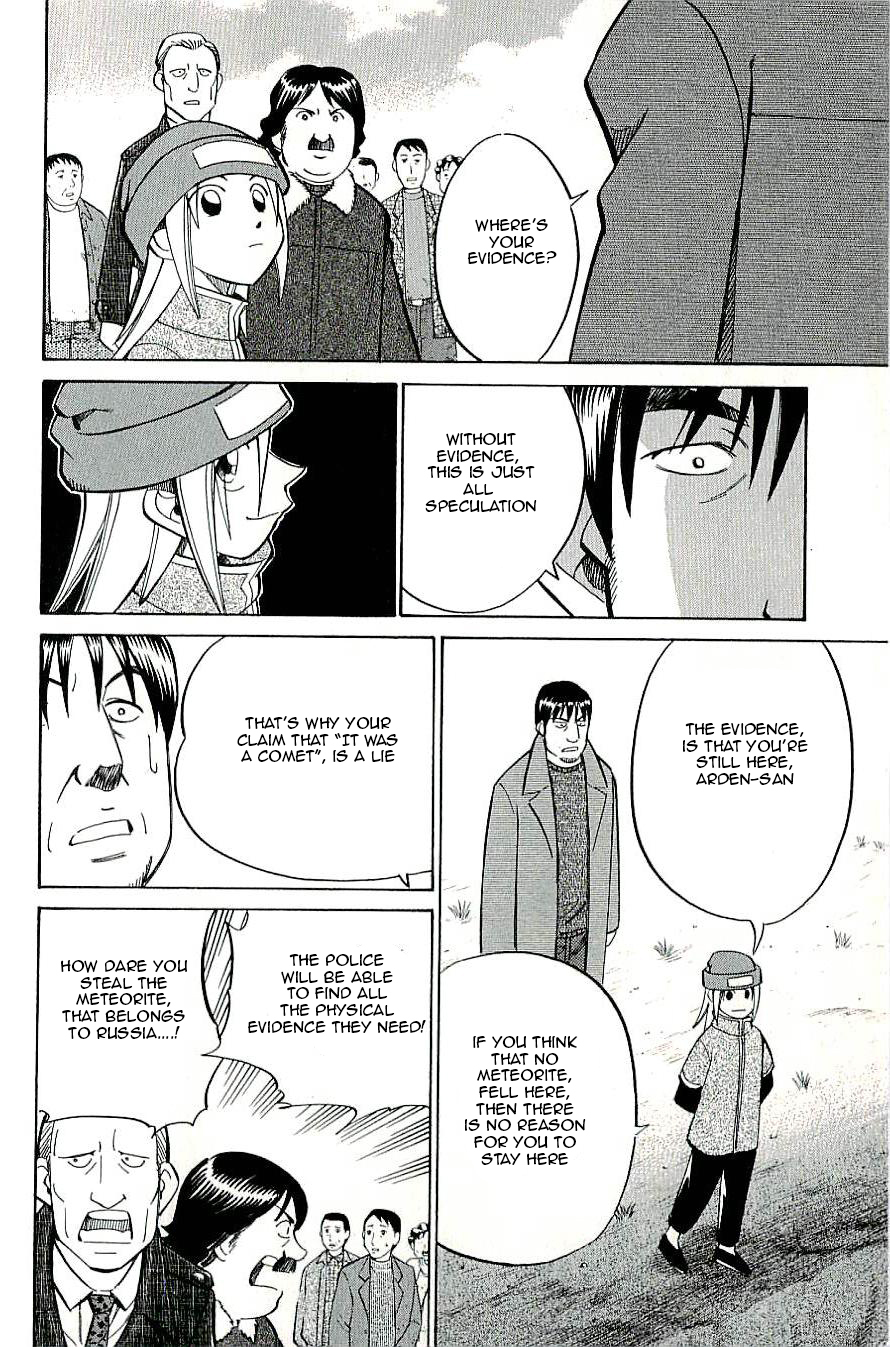 C.M.B. Chapter 16 page 40 - Chapter 16: A Meteorite