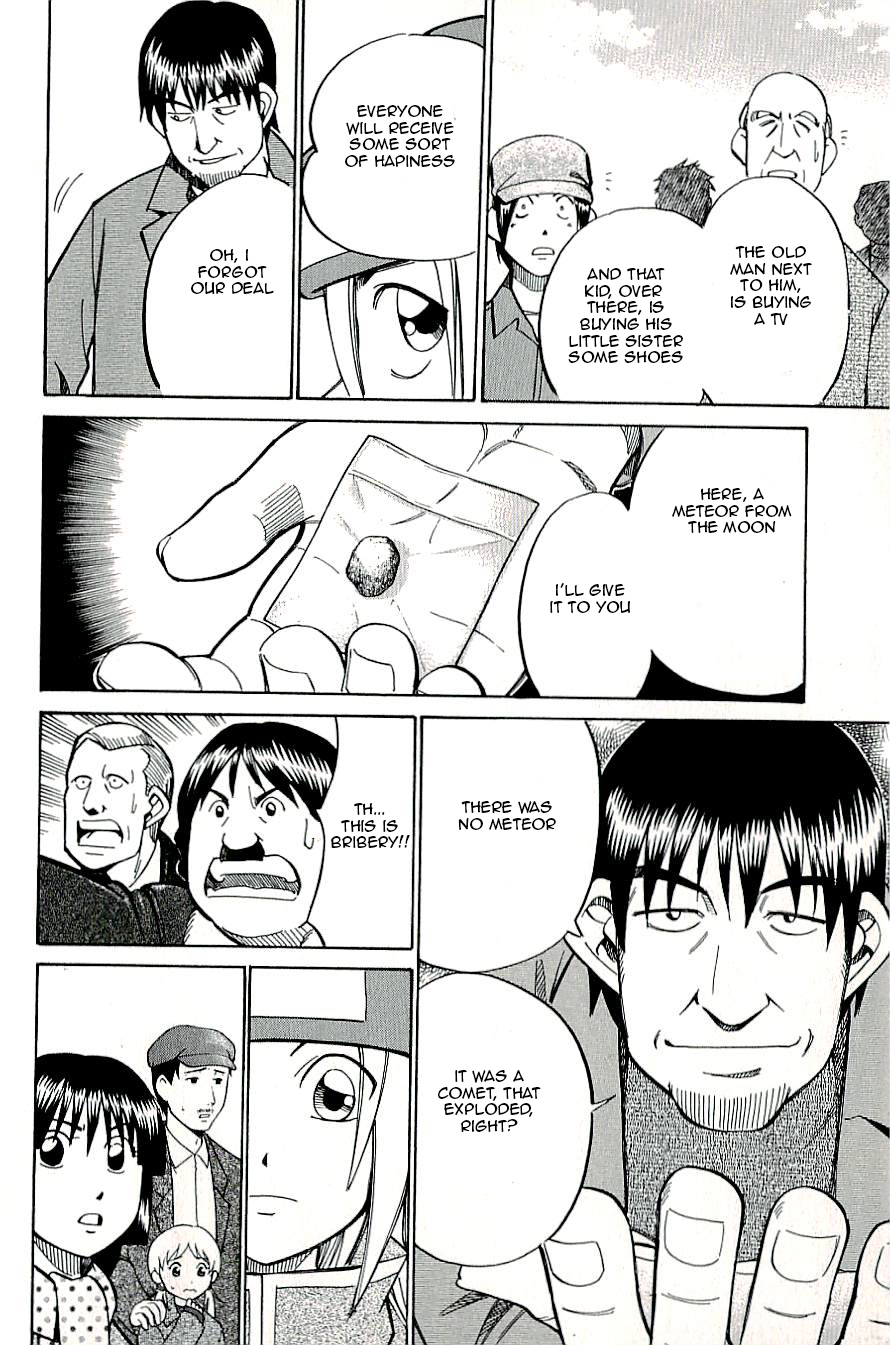 C.M.B. Chapter 16 page 42 - Chapter 16: A Meteorite