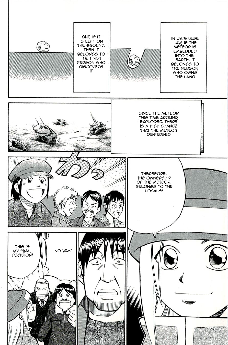 C.M.B. Chapter 16 page 44 - Chapter 16: A Meteorite