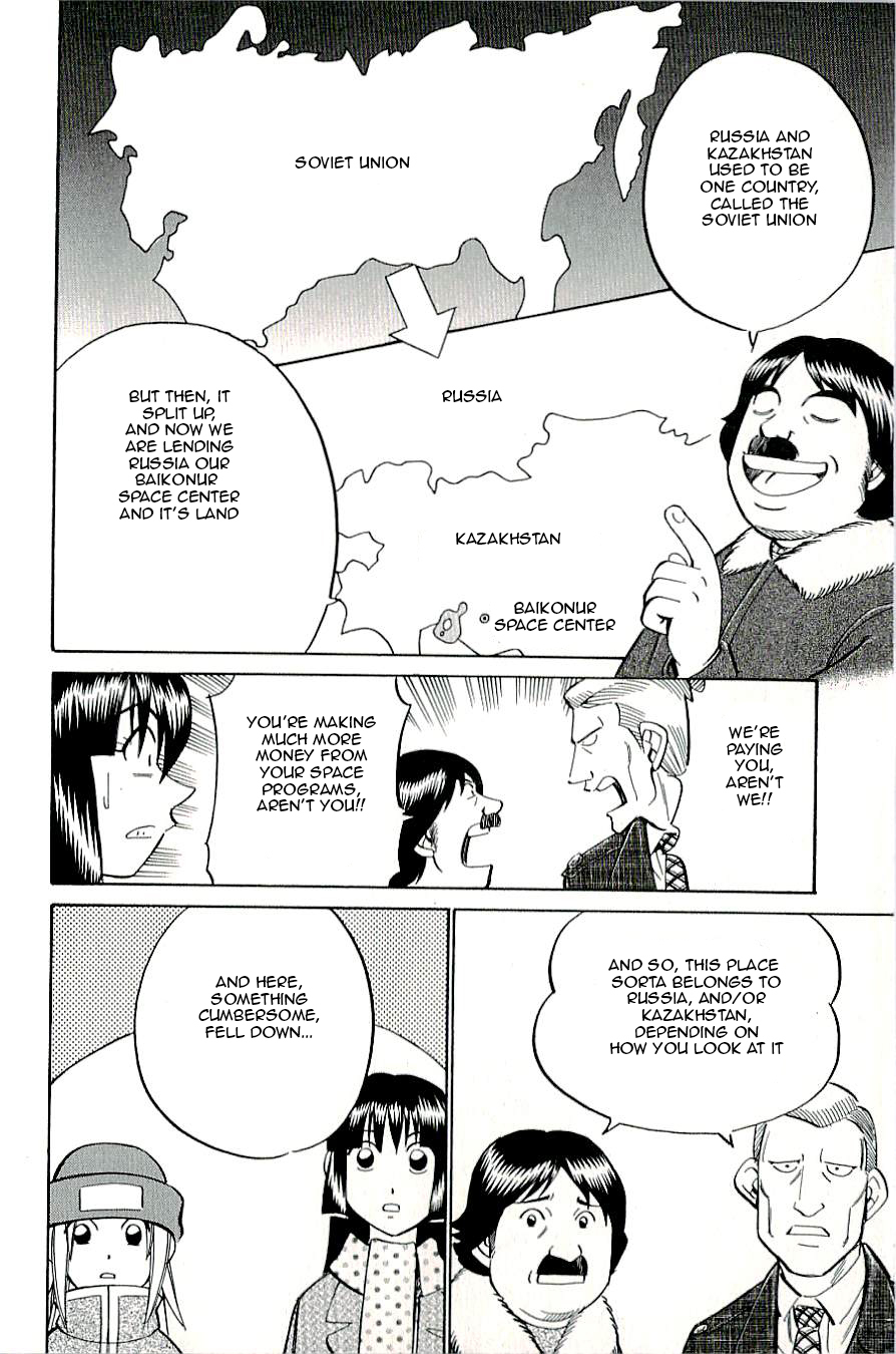 C.M.B. Chapter 16 page 6 - Chapter 16: A Meteorite