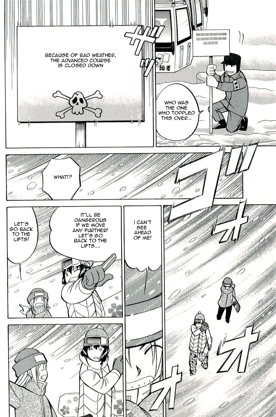 C.M.B. Chapter 17 page 10 - Chapter 17: A Strange Tale From Kushino Mura