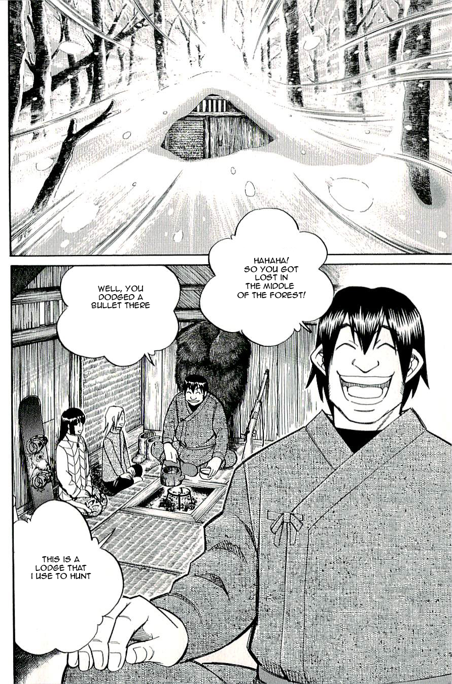C.M.B. Chapter 17 page 12 - Chapter 17: A Strange Tale From Kushino Mura