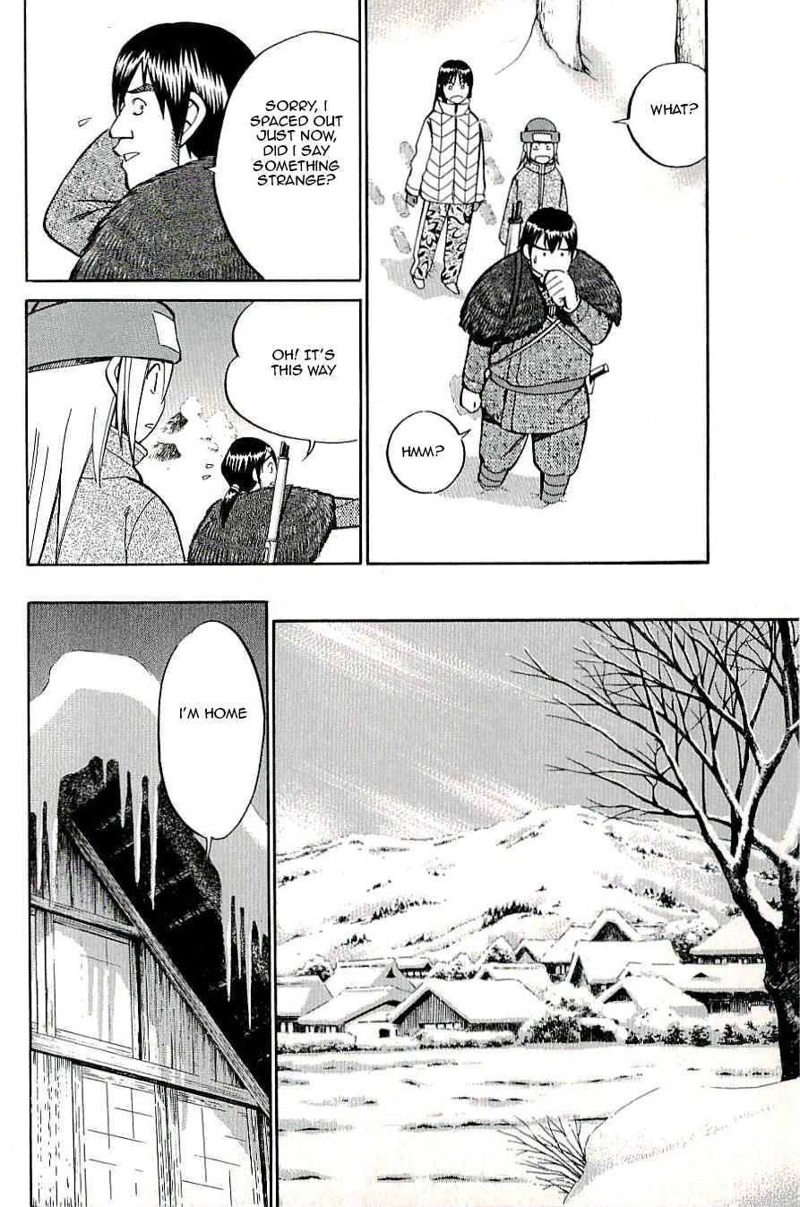 C.M.B. Chapter 17 page 18 - Chapter 17: A Strange Tale From Kushino Mura