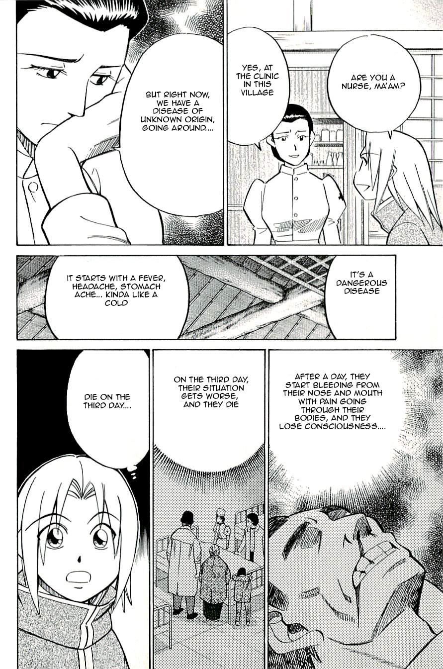 C.M.B. Chapter 17 page 20 - Chapter 17: A Strange Tale From Kushino Mura