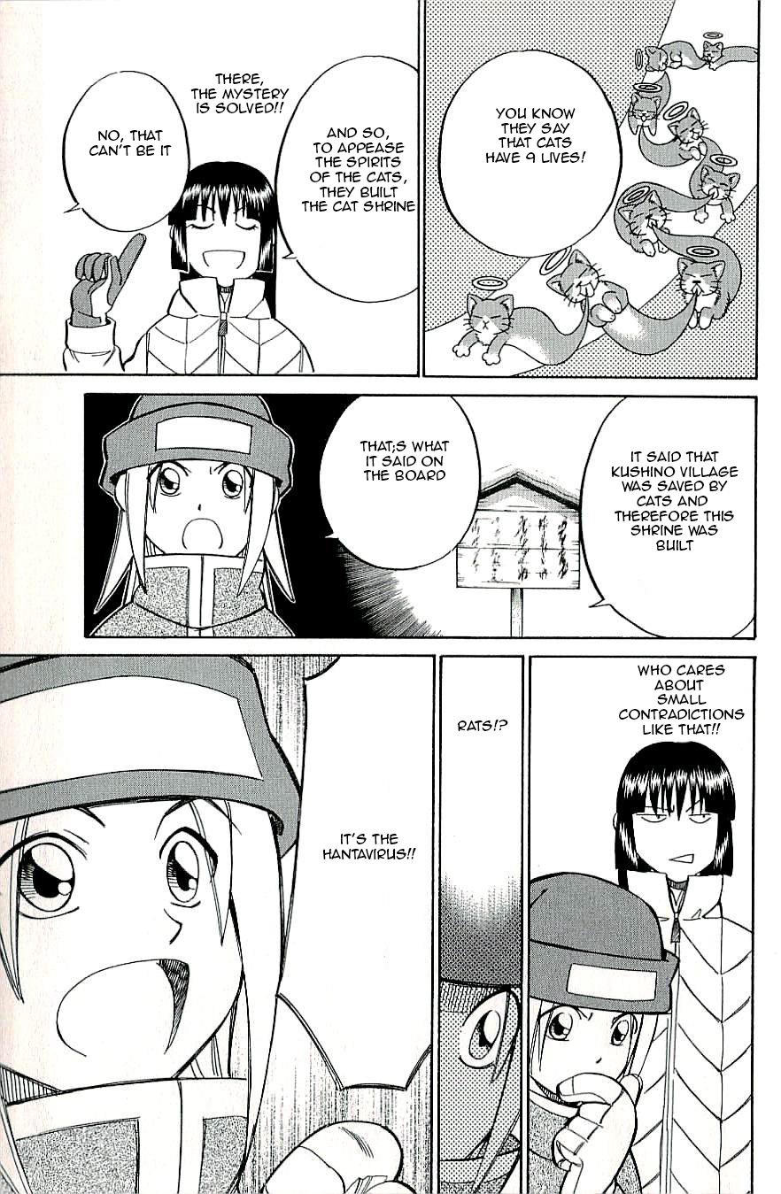 C.M.B. Chapter 17 page 29 - Chapter 17: A Strange Tale From Kushino Mura