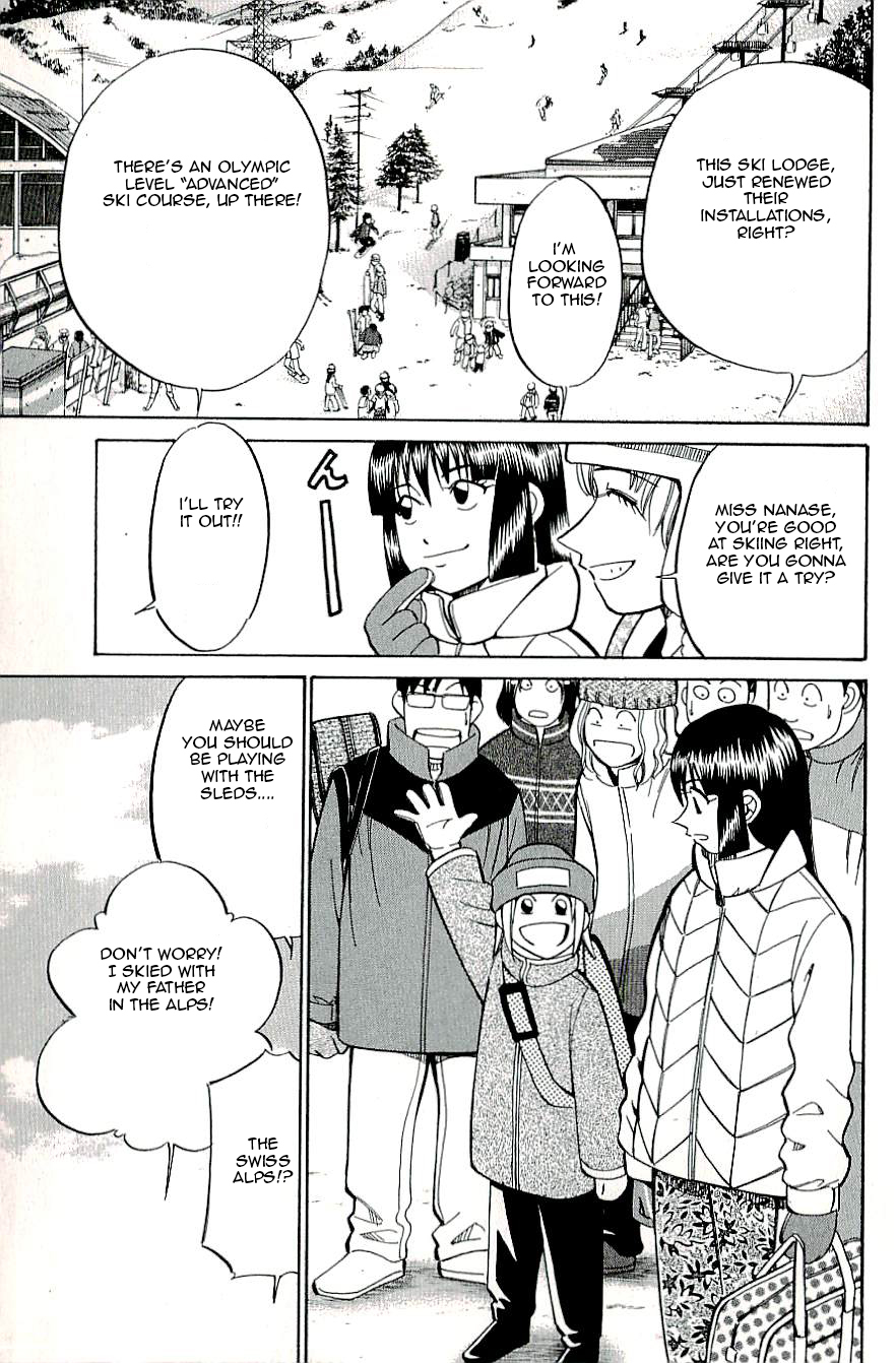 C.M.B. Chapter 17 page 3 - Chapter 17: A Strange Tale From Kushino Mura