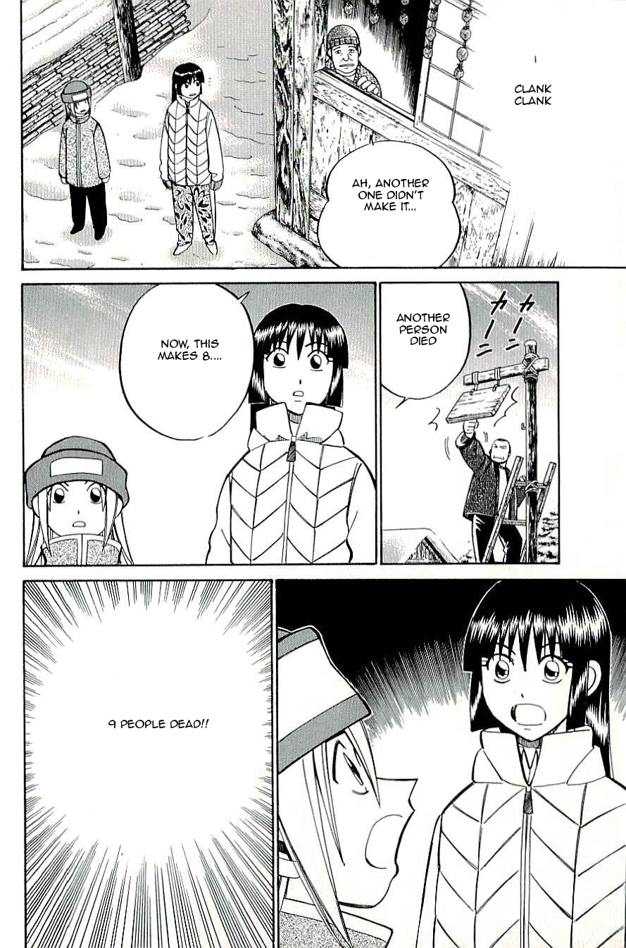 C.M.B. Chapter 17 page 32 - Chapter 17: A Strange Tale From Kushino Mura