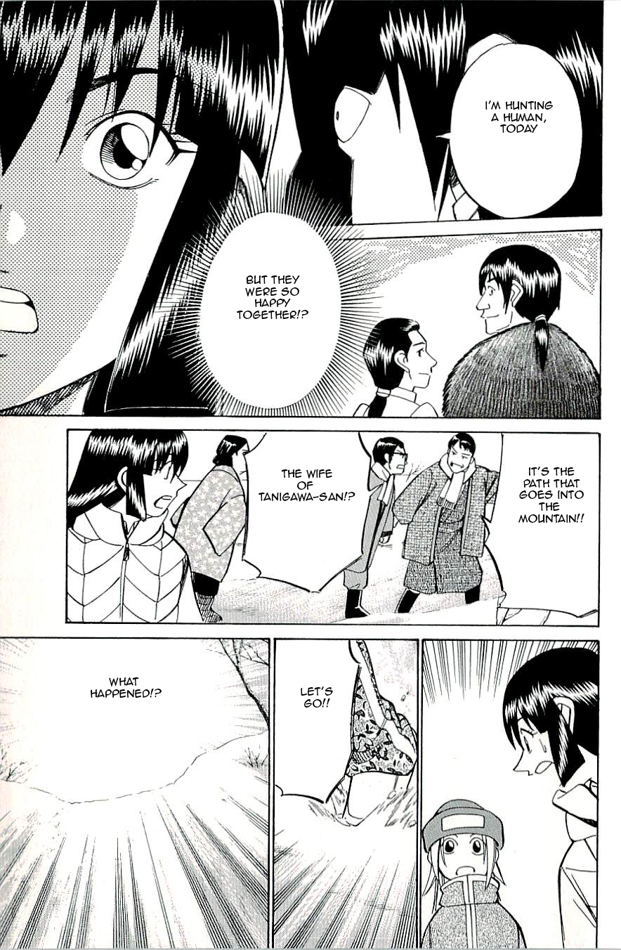 C.M.B. Chapter 17 page 35 - Chapter 17: A Strange Tale From Kushino Mura