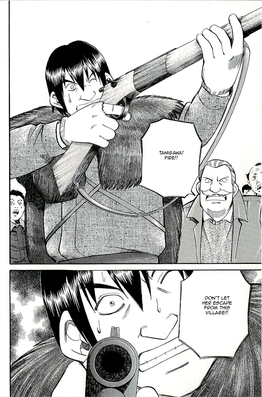 C.M.B. Chapter 17 page 38 - Chapter 17: A Strange Tale From Kushino Mura