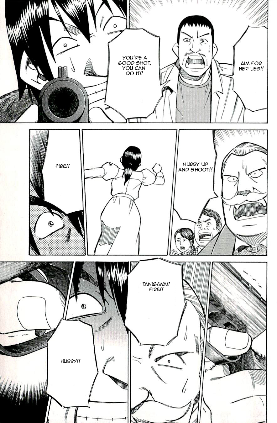 C.M.B. Chapter 17 page 39 - Chapter 17: A Strange Tale From Kushino Mura