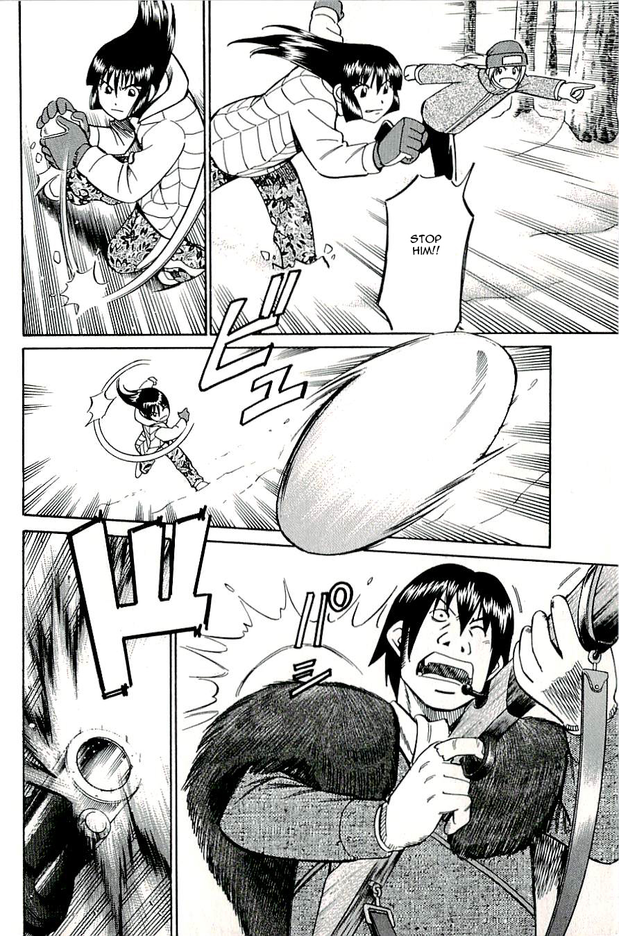 C.M.B. Chapter 17 page 40 - Chapter 17: A Strange Tale From Kushino Mura