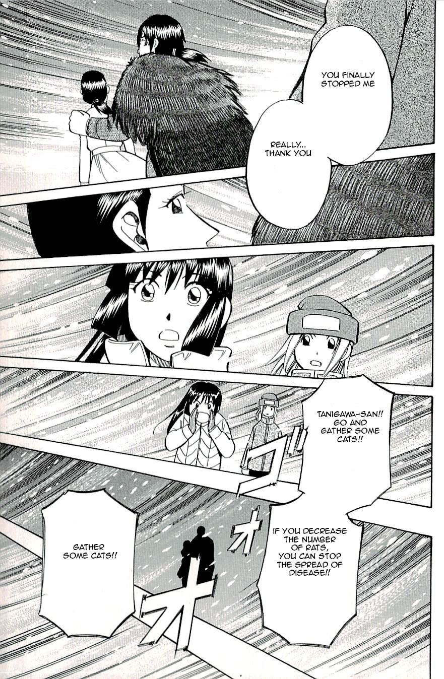 C.M.B. Chapter 17 page 45 - Chapter 17: A Strange Tale From Kushino Mura