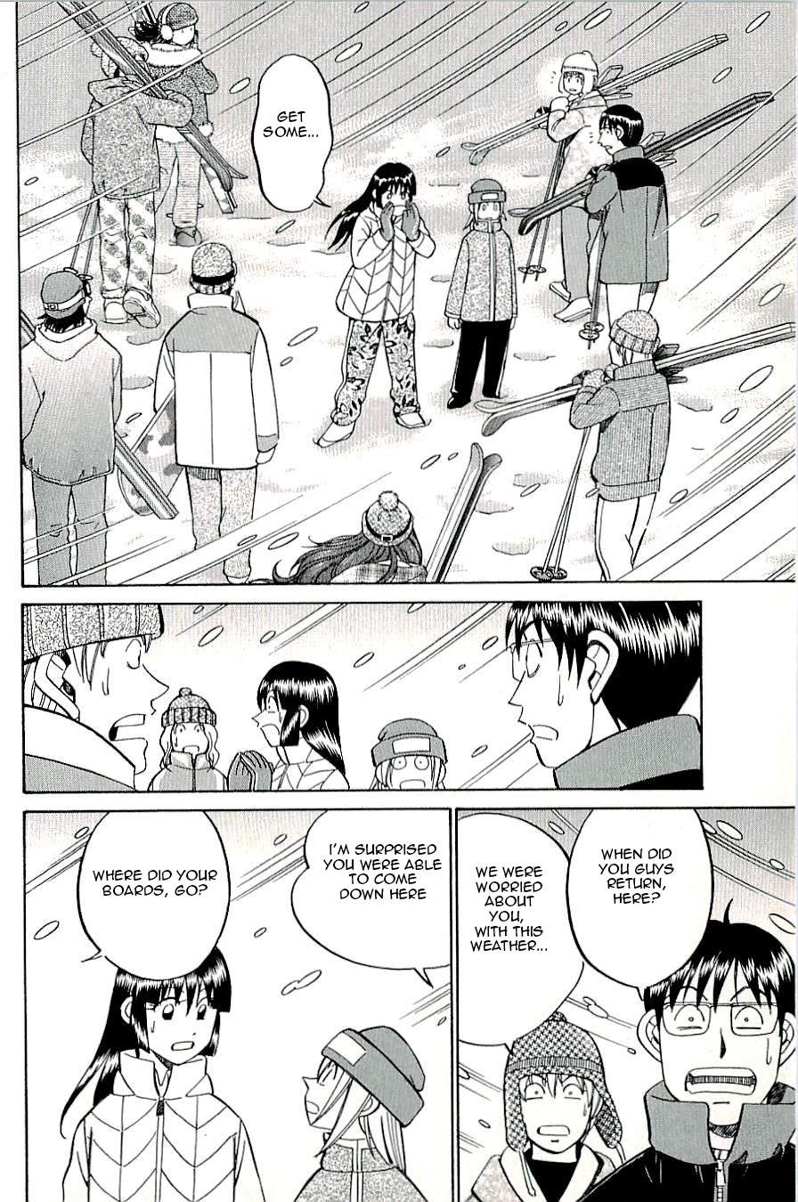 C.M.B. Chapter 17 page 46 - Chapter 17: A Strange Tale From Kushino Mura