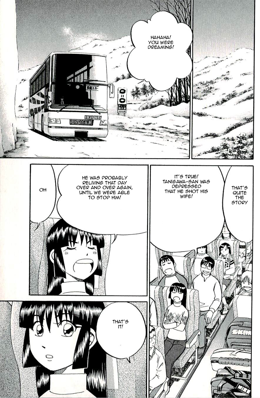 C.M.B. Chapter 17 page 47 - Chapter 17: A Strange Tale From Kushino Mura