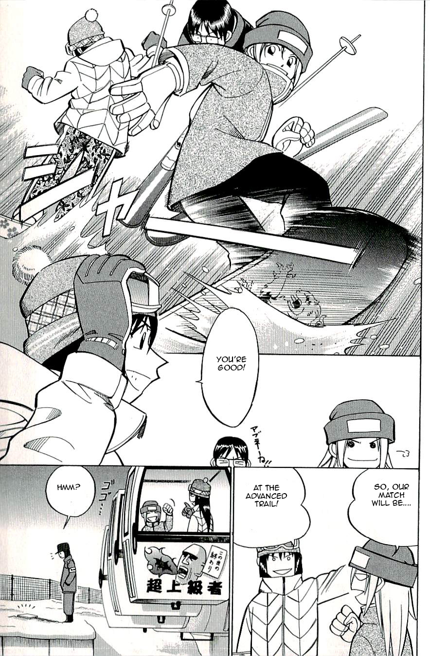 C.M.B. Chapter 17 page 9 - Chapter 17: A Strange Tale From Kushino Mura