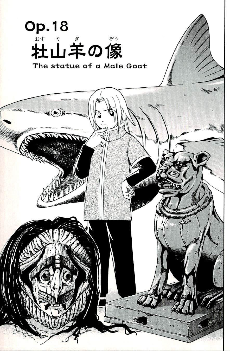 C.M.B. Chapter 18 page 1 - Chapter 18: The Statue Of A Male Goat