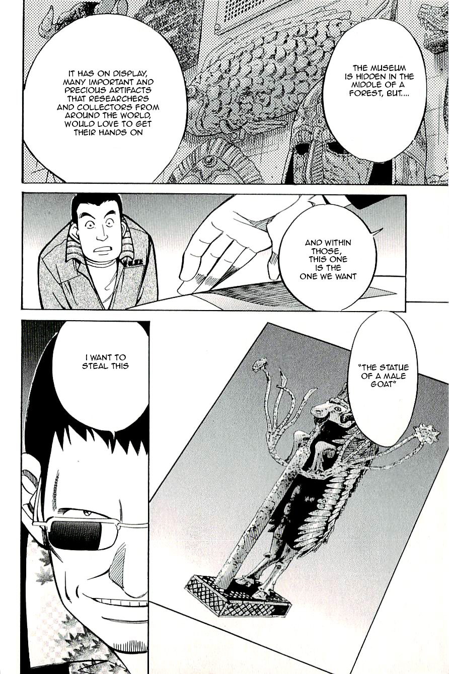 C.M.B. Chapter 18 page 10 - Chapter 18: The Statue Of A Male Goat