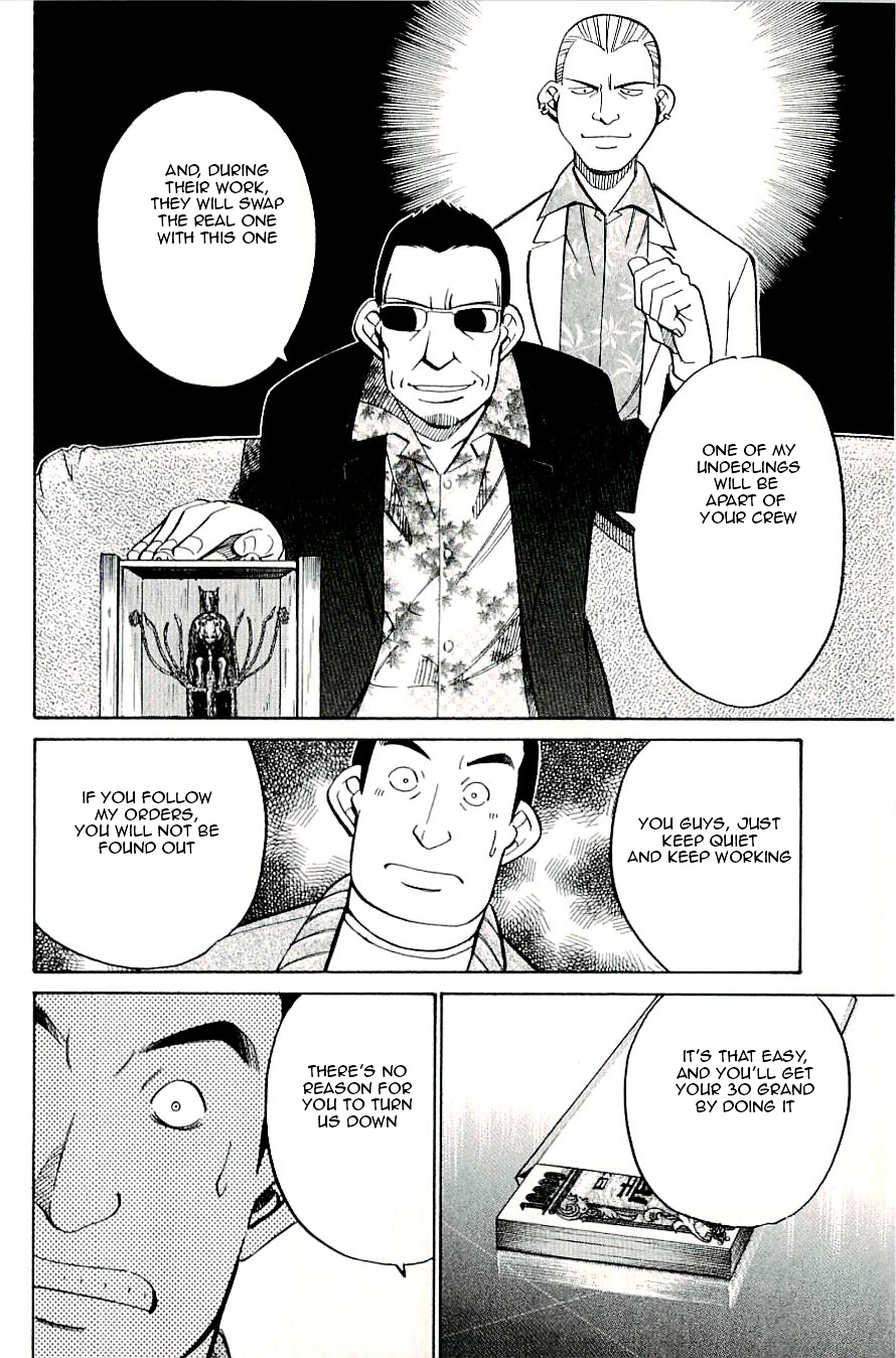 C.M.B. Chapter 18 page 12 - Chapter 18: The Statue Of A Male Goat