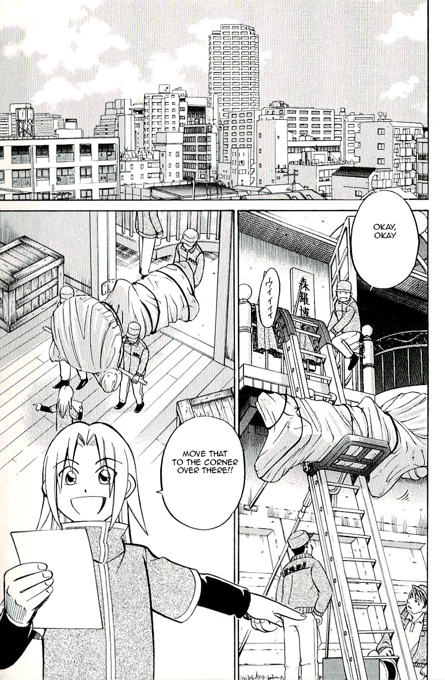C.M.B. Chapter 18 page 13 - Chapter 18: The Statue Of A Male Goat