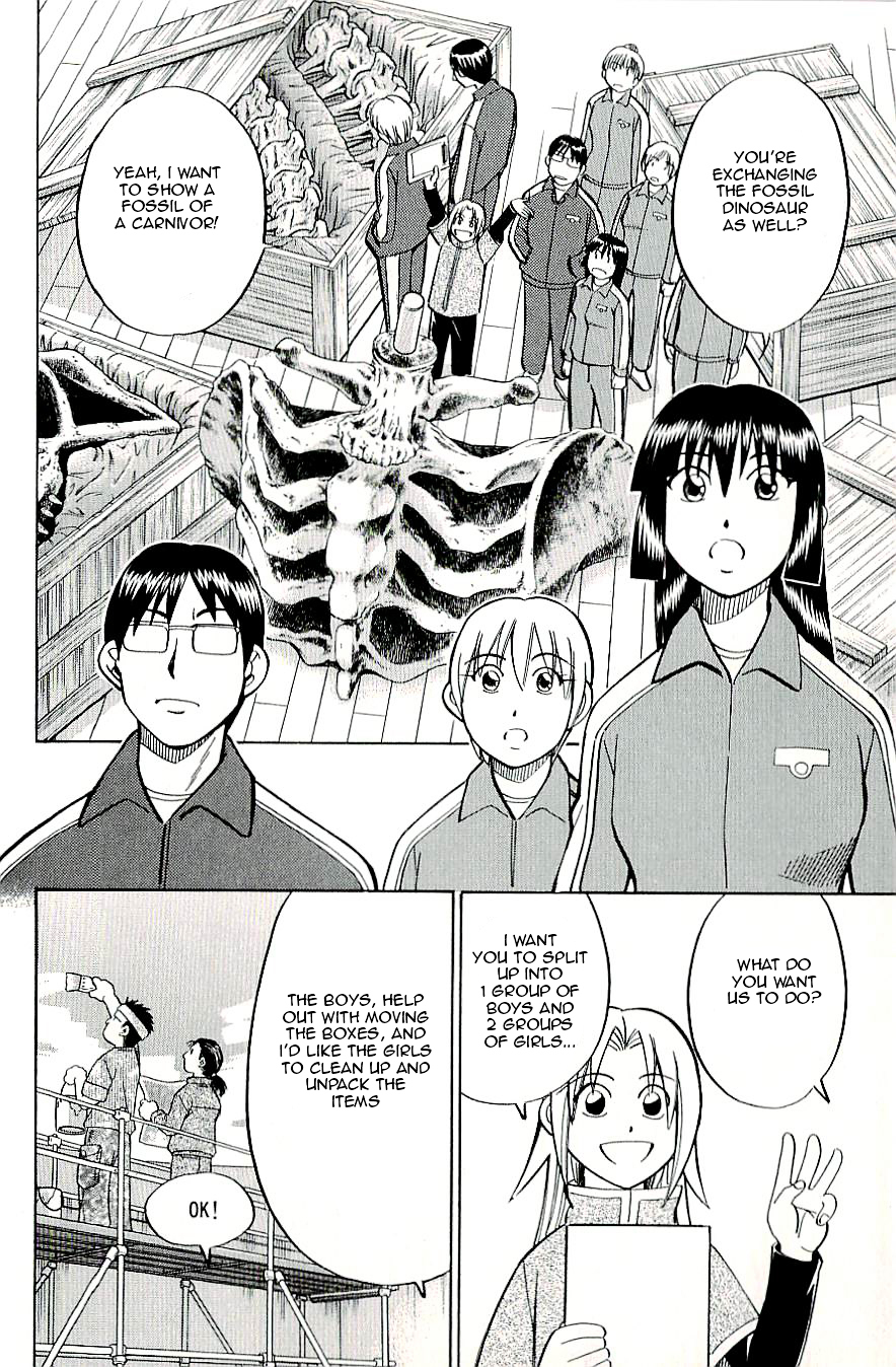 C.M.B. Chapter 18 page 14 - Chapter 18: The Statue Of A Male Goat