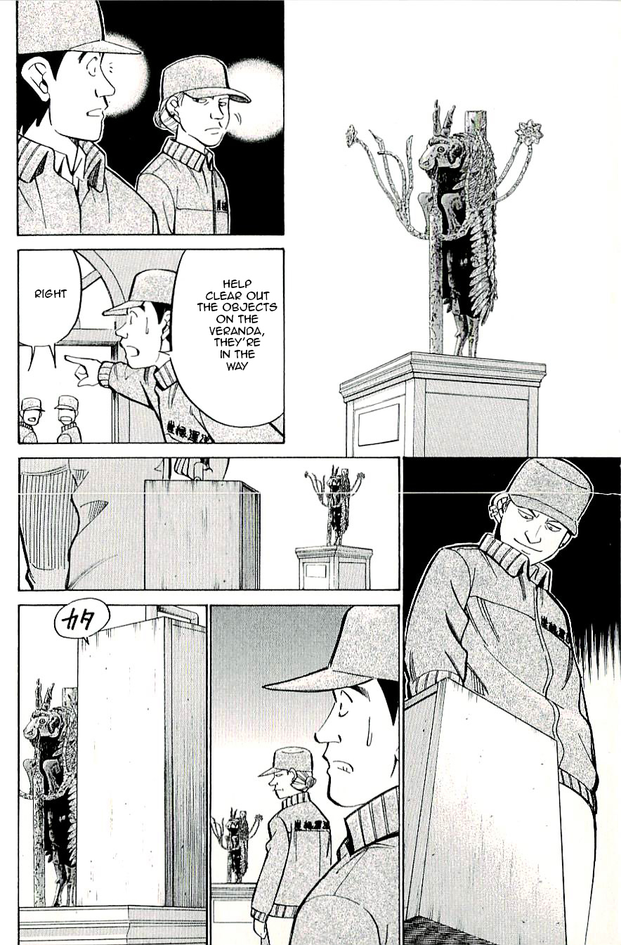 C.M.B. Chapter 18 page 16 - Chapter 18: The Statue Of A Male Goat