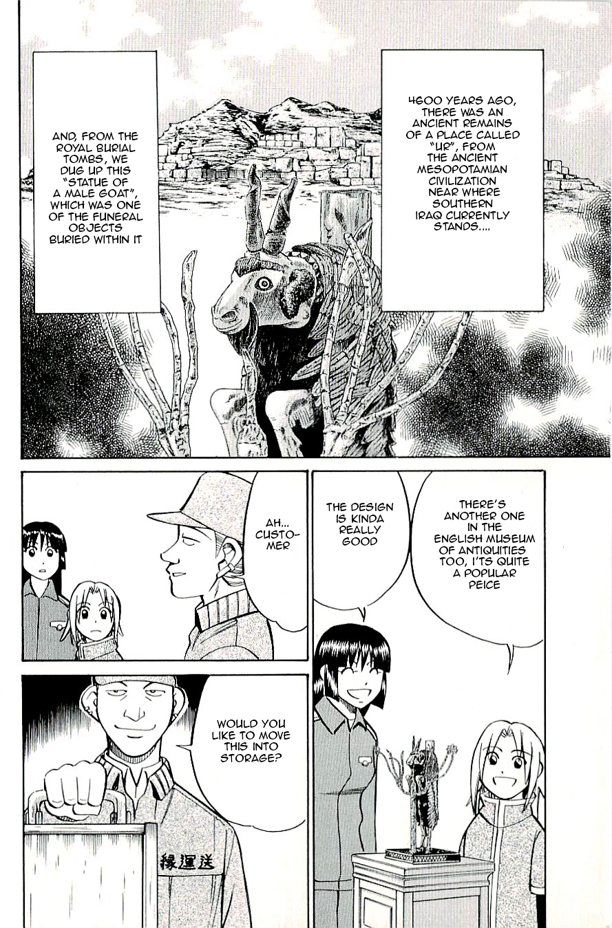 C.M.B. Chapter 18 page 18 - Chapter 18: The Statue Of A Male Goat