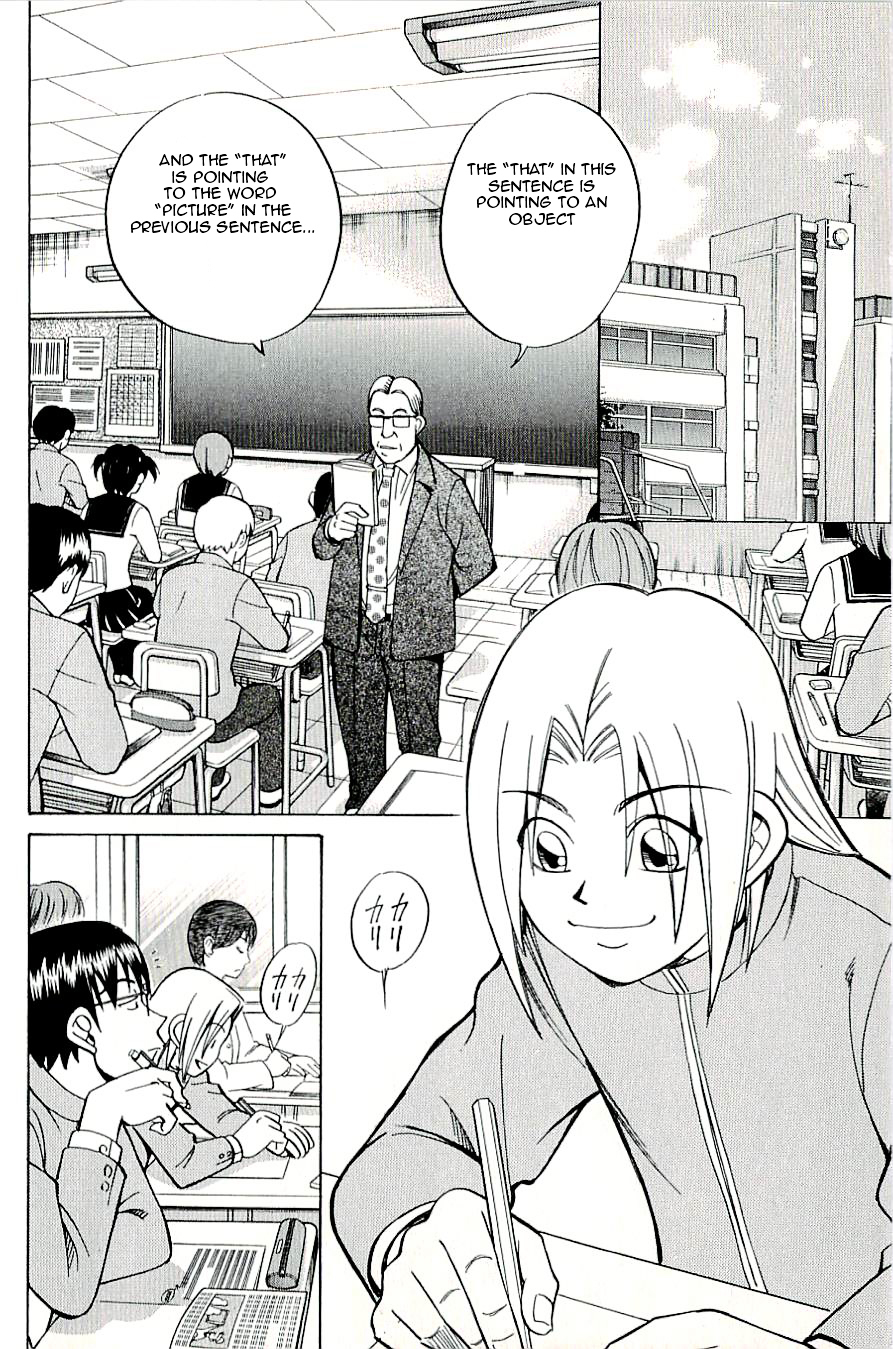 C.M.B. Chapter 18 page 2 - Chapter 18: The Statue Of A Male Goat