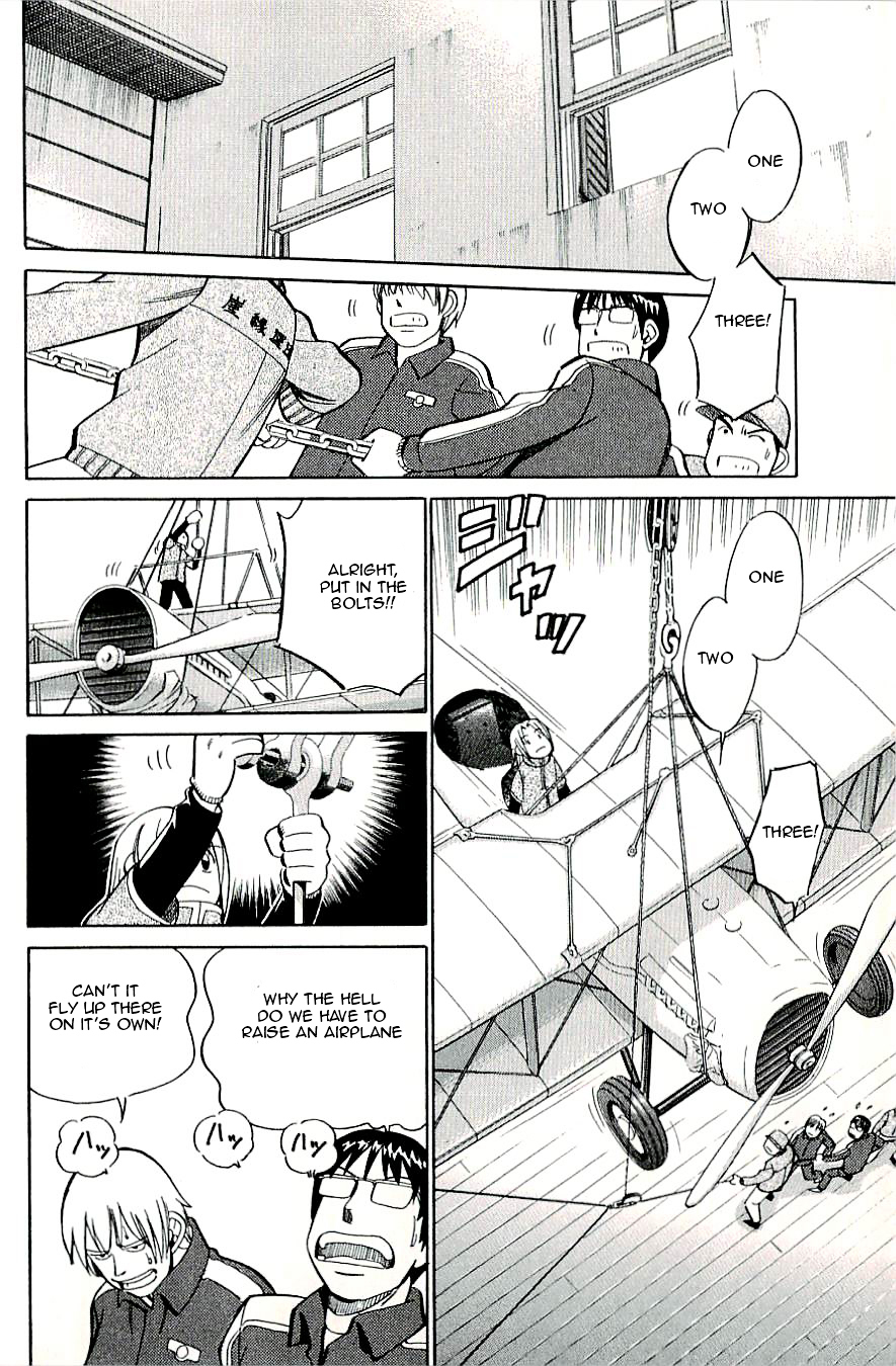 C.M.B. Chapter 18 page 20 - Chapter 18: The Statue Of A Male Goat