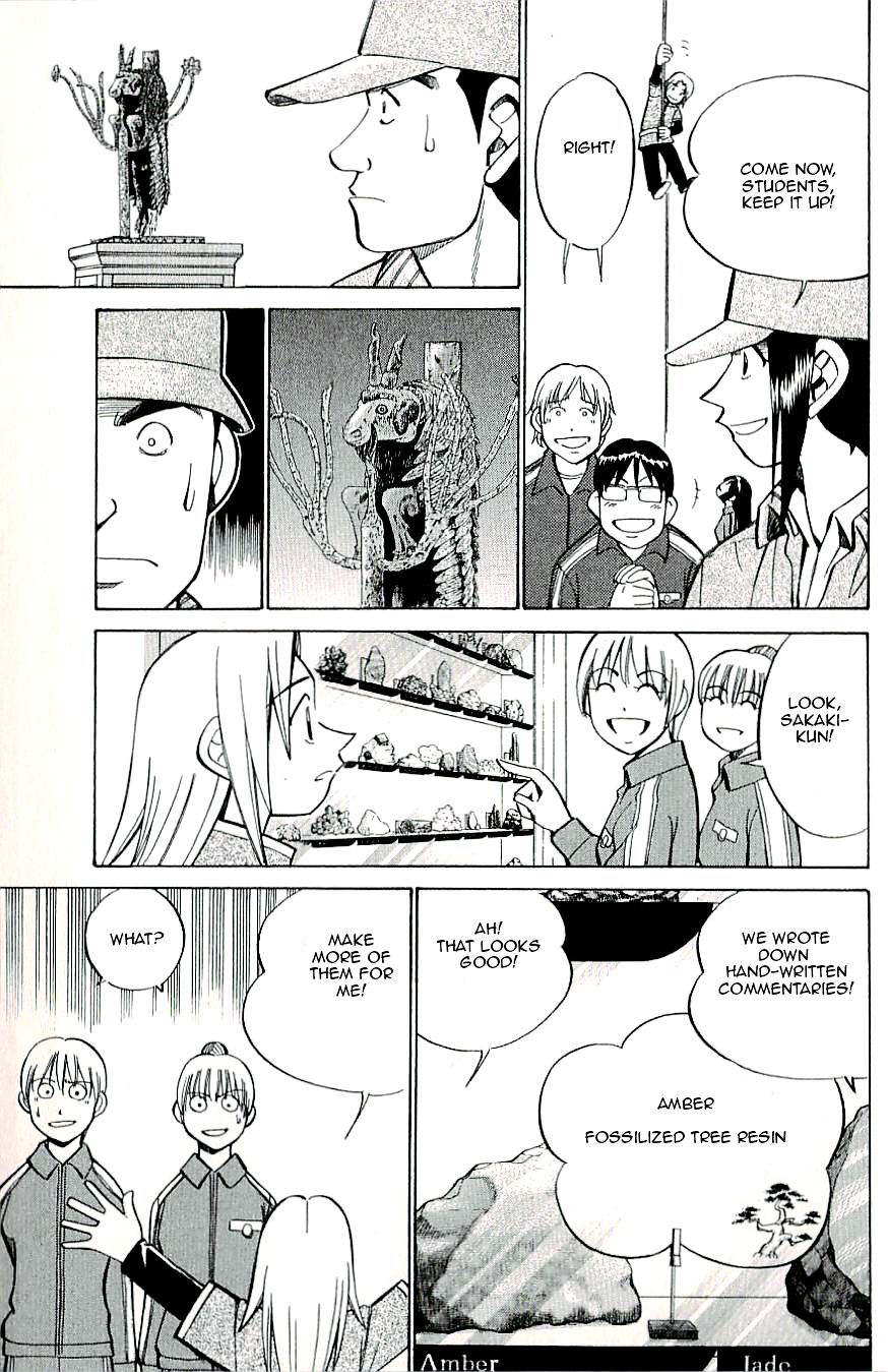 C.M.B. Chapter 18 page 21 - Chapter 18: The Statue Of A Male Goat