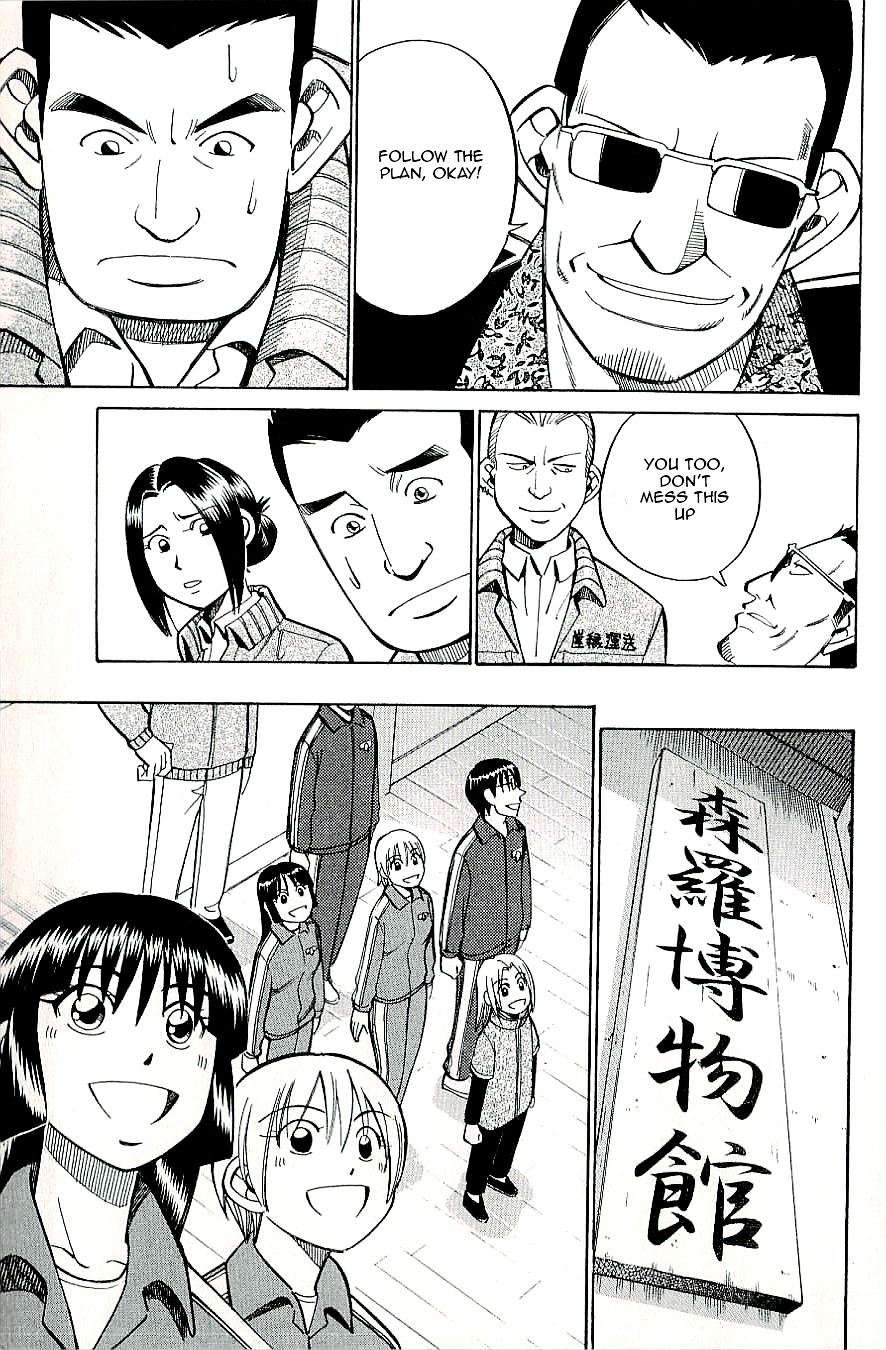 C.M.B. Chapter 18 page 29 - Chapter 18: The Statue Of A Male Goat