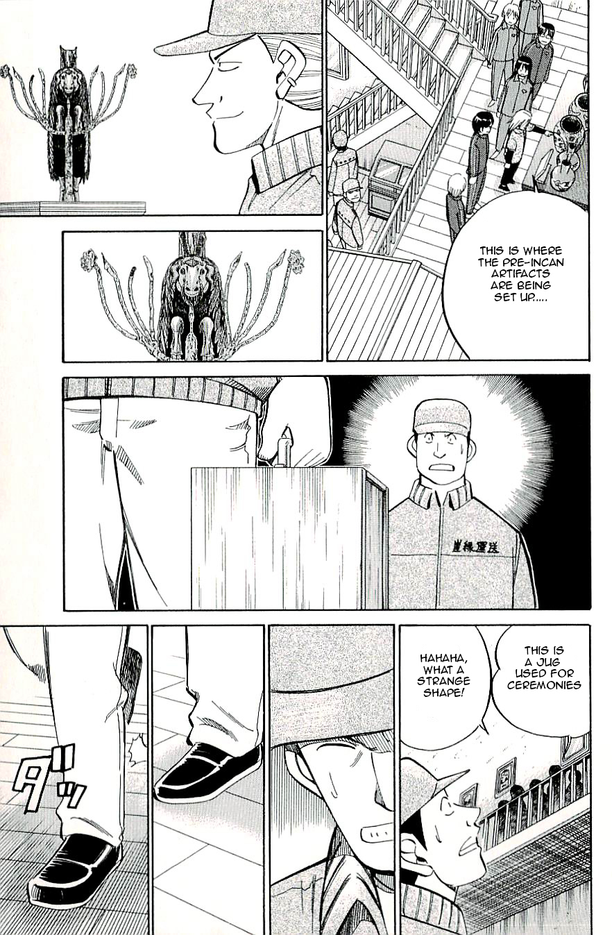 C.M.B. Chapter 18 page 33 - Chapter 18: The Statue Of A Male Goat