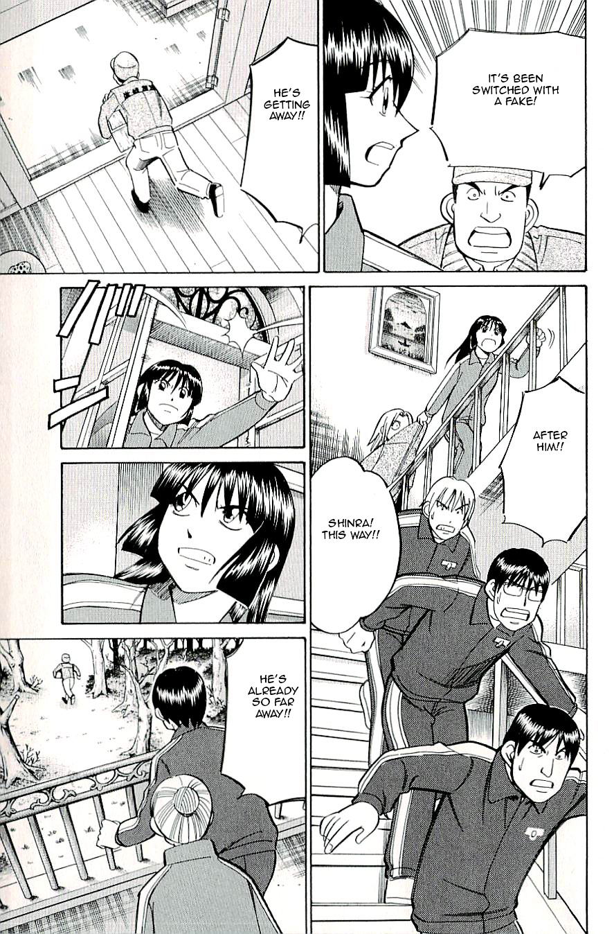 C.M.B. Chapter 18 page 35 - Chapter 18: The Statue Of A Male Goat