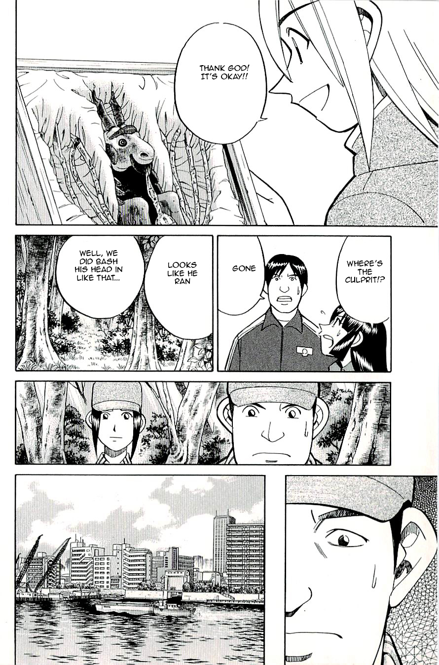C.M.B. Chapter 18 page 40 - Chapter 18: The Statue Of A Male Goat