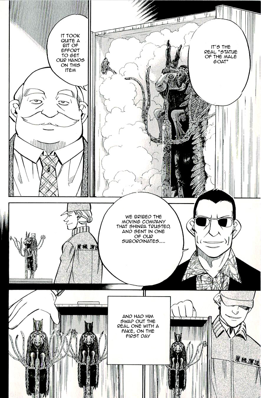 C.M.B. Chapter 18 page 42 - Chapter 18: The Statue Of A Male Goat