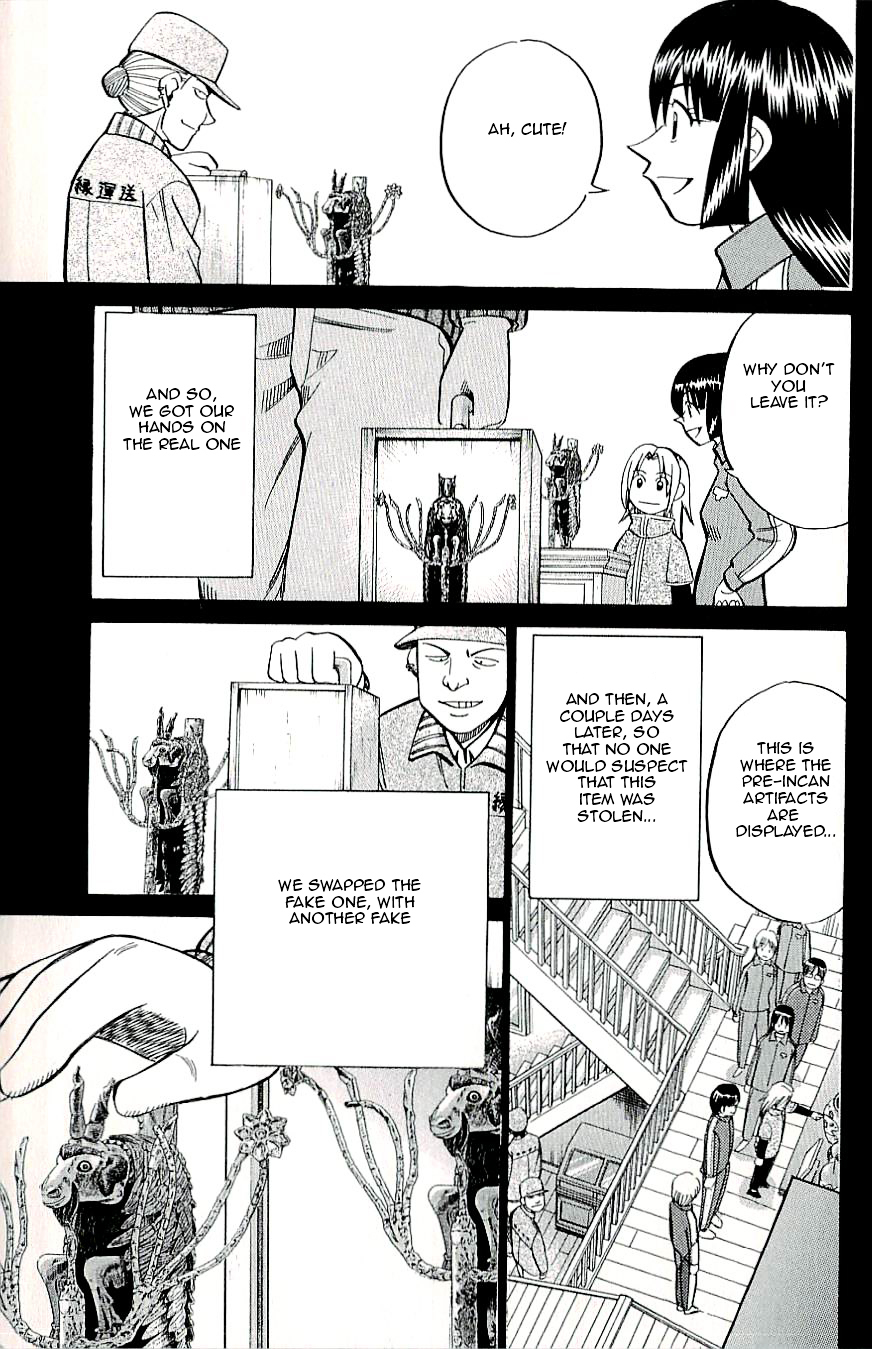 C.M.B. Chapter 18 page 43 - Chapter 18: The Statue Of A Male Goat