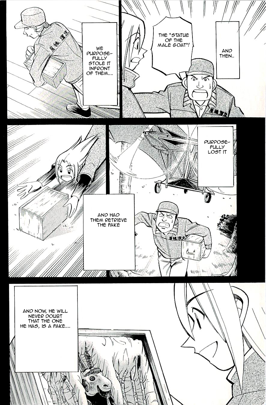 C.M.B. Chapter 18 page 44 - Chapter 18: The Statue Of A Male Goat