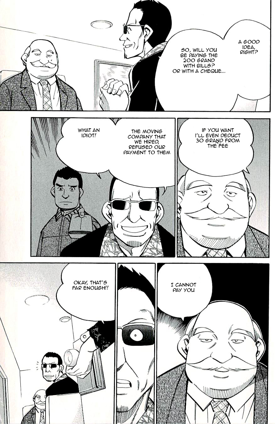 C.M.B. Chapter 18 page 45 - Chapter 18: The Statue Of A Male Goat
