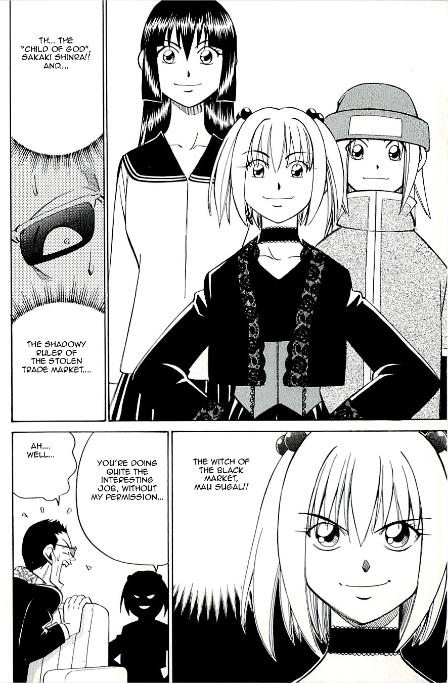 C.M.B. Chapter 18 page 46 - Chapter 18: The Statue Of A Male Goat