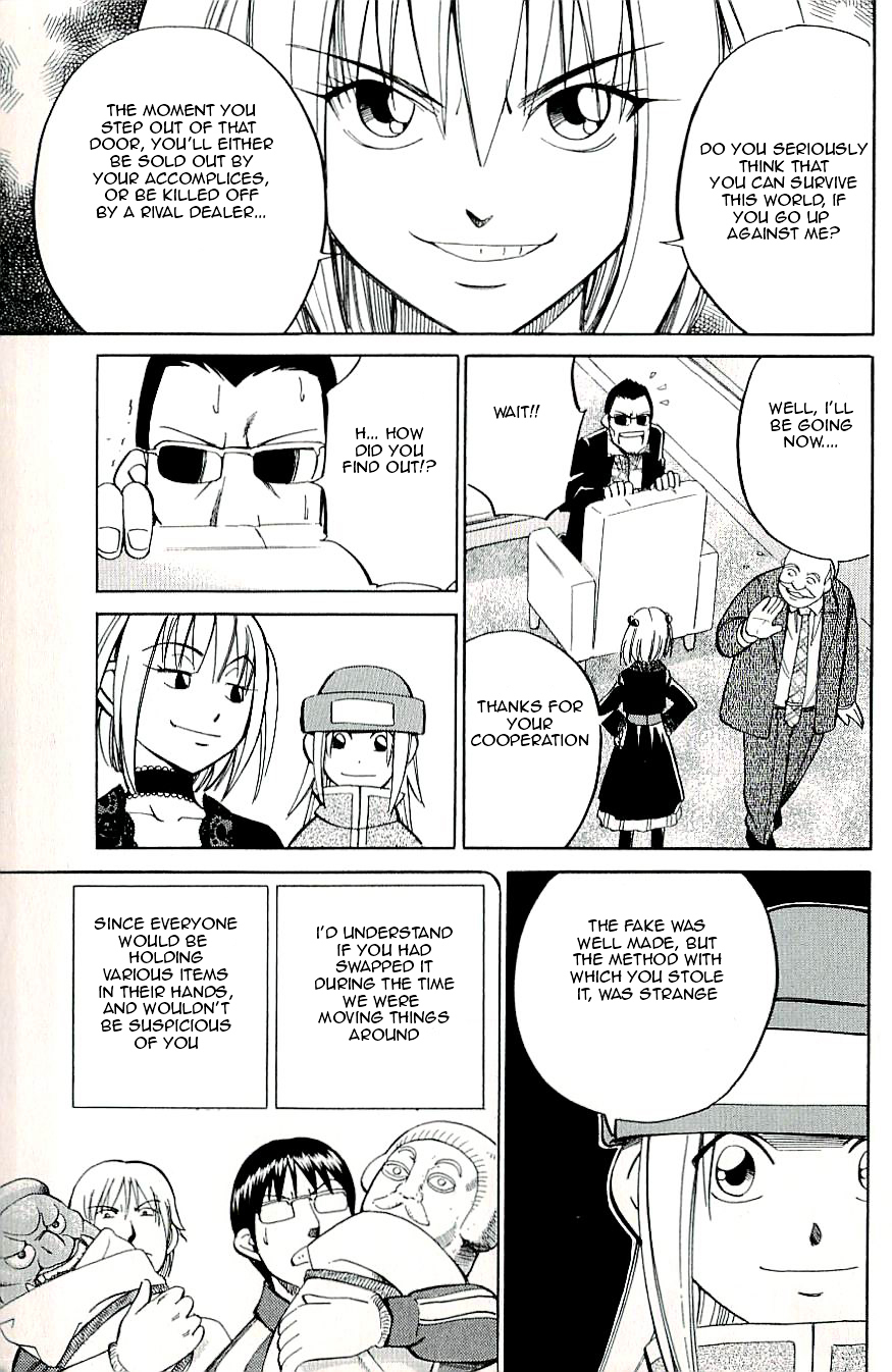 C.M.B. Chapter 18 page 47 - Chapter 18: The Statue Of A Male Goat